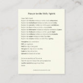 カトリック聖霊祈りの言葉確認宗教 エンクロージャーカード (裏面)