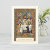 カトリック聖餐式の少年または少女 招待状 (スタンド正面)