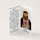 カトリック聖餐式祈りの言葉折り畳みカード (内部)