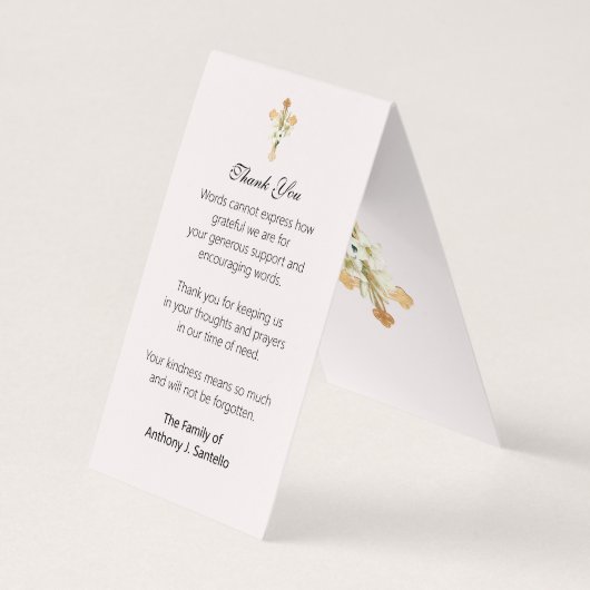 カトリック葬儀イエス祈りの言葉聖札 名刺 (裏面)