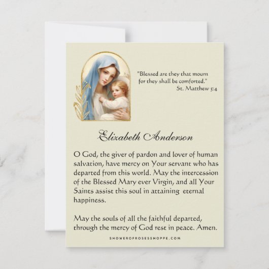 カトリック葬儀メリーイエス宗教祈りの言葉 案内状 (裏面)