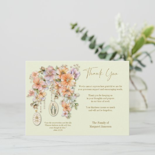 カトリック葬儀悔やみや弔慰弔問メアリー サンキューカード (スタンド正面)