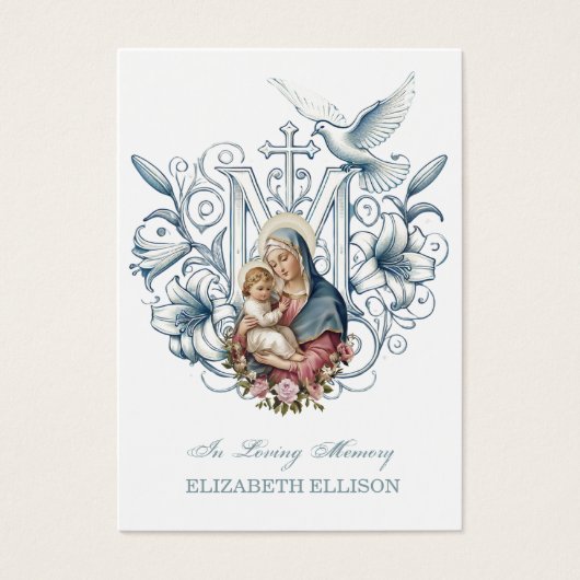 カトリック葬儀記念メリーイエス祈りの言葉カード (正面)