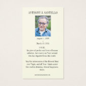 カトリック葬儀記念祈りの言葉聖書印 (裏面)