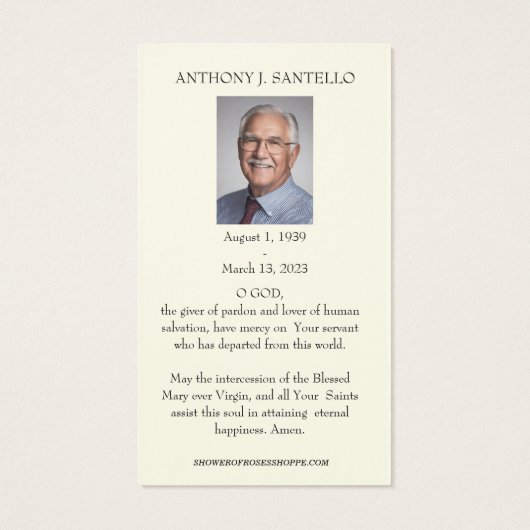 カトリック葬儀記念祈りの言葉聖書印 (裏面)