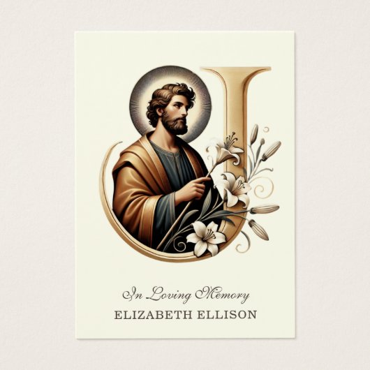 カトリック葬儀記念聖ヨセフ祈りの言葉カード (正面)