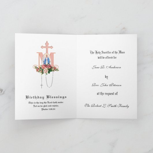 カトリック誕生日ミサ提供ヴァージンメアリーバラ カード (内部)