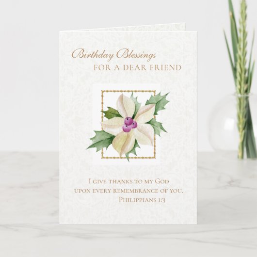 カトリック誕生日祈りの言葉の前のCrucifixフローラ カード (正面)