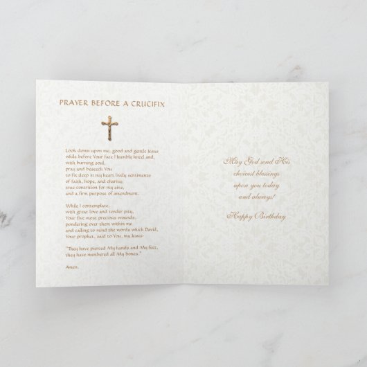 カトリック誕生日祈りの言葉の前のCrucifixフローラ カード (内部)
