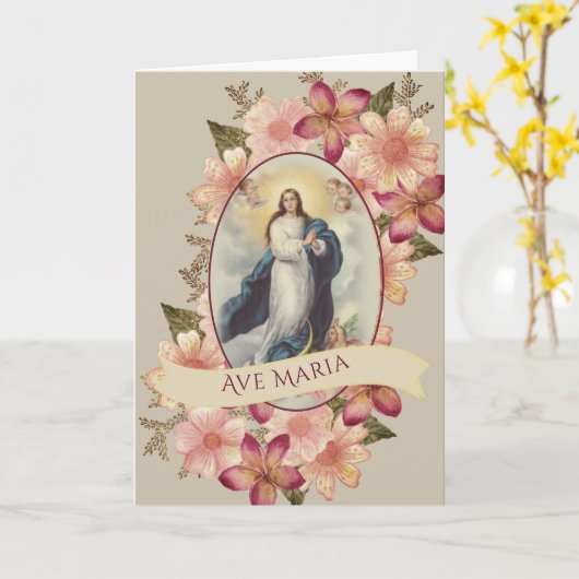 カトリック賛美ヴァージンマリアアヴェマリア カード (黄色い花)
