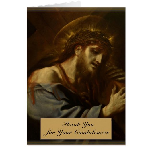 カトリック運イエズス十字葬儀祈りの言葉 (正面)