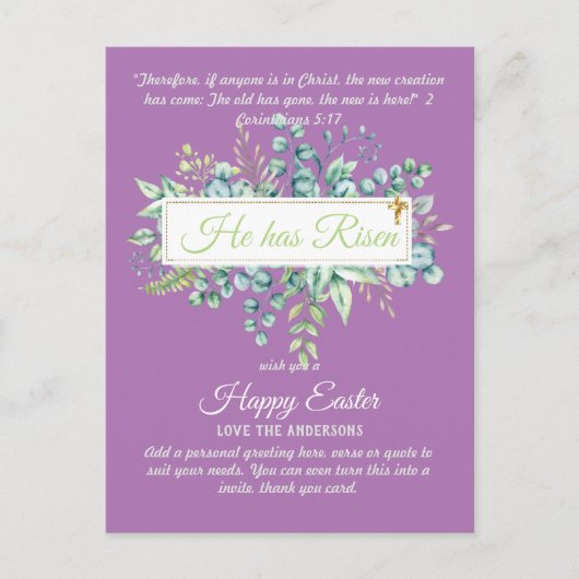 カトリック イースター カード 宗教的な詩 聖書の引用 (正面)