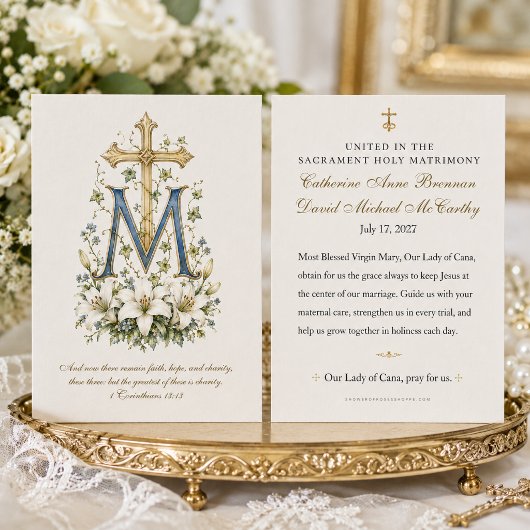 カトリック・マリア十字架 白いユリの結婚式の祈り