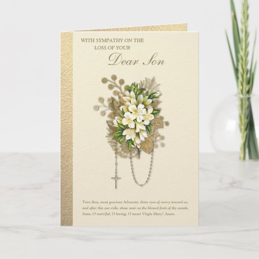 カトリック 弔慰 お悔やみ フローラル ロザリオ 息子 カード (正面)