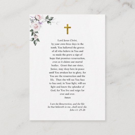 カトリック 聖母マリア 追悼 祈祷カード プレイスカード (裏面)