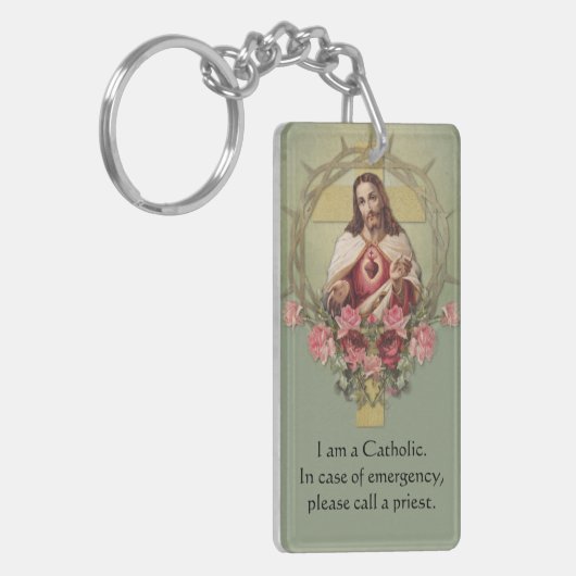 カトリックIDイエスの宗教的聖なるハート  キーホルダー (正面左)