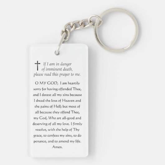 カトリックIDイエス·キーチの宗教的聖なるハート キーホルダー (裏面)