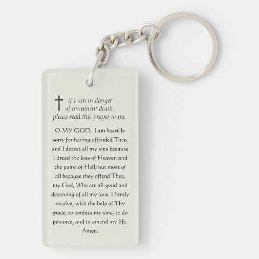 カトリックIDヴァージンメアリーベビーイエズピンクローズ キーホルダー (裏面)