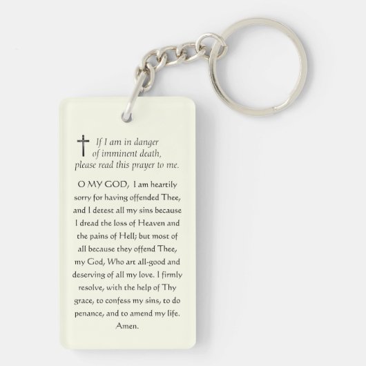 カトリックID宗教ヴァージンマリイエズキーチェーン キーホルダー (裏面)