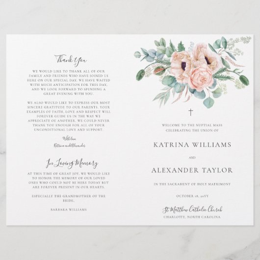 カトリーナカソリッ結婚クの一括式典プログラム (正面)