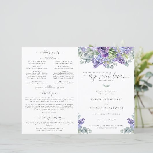 カトリーヌ・パープル結婚・カトリックのマスプログラム (スタンド正面)