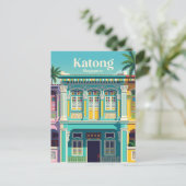 カトン シンガポール ポストカード (スタンド正面)