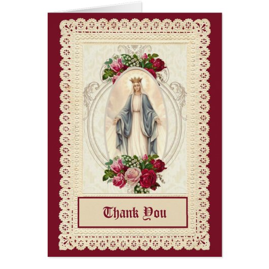 カト伝統的リック葬儀ヴァージンマリー葬 (正面)