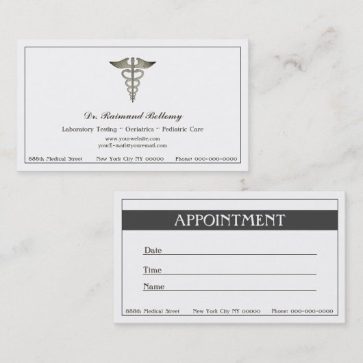 カドゥセウス 名刺 (正面/裏面)