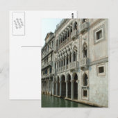 カドーロ ポストカード (正面/裏面)