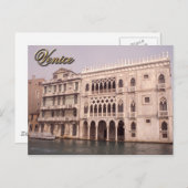 カドーロ ポストカード (正面/裏面)