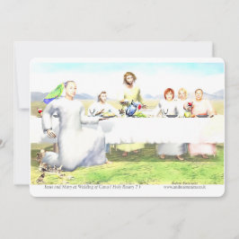 カナの婚礼のイエスとマリア 招待状