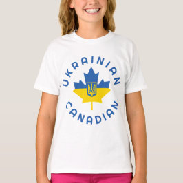カナダのウクライナ人  ルーツ Tシャツ