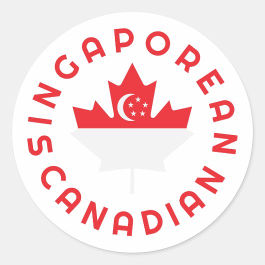 カナダのシンガポール人ルーツ ラウンドシール (正面)