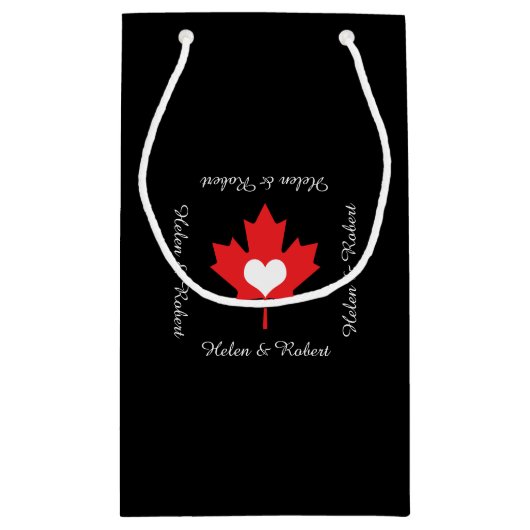 カナダのプライド- I愛カナダのカエデの葉 スモールペーパーバッグ (裏面)