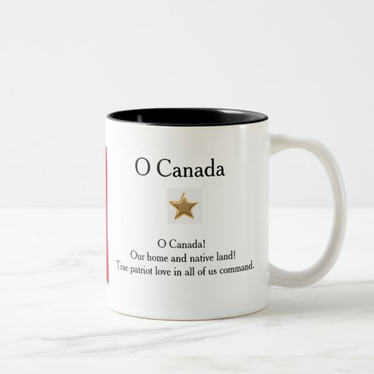 カナダの国旗マグカップ  ツートーンマグカップ (右)