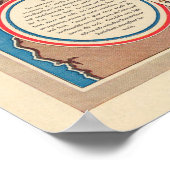 カナダの地図 – 天然資源と産業資源 ポスター (角)