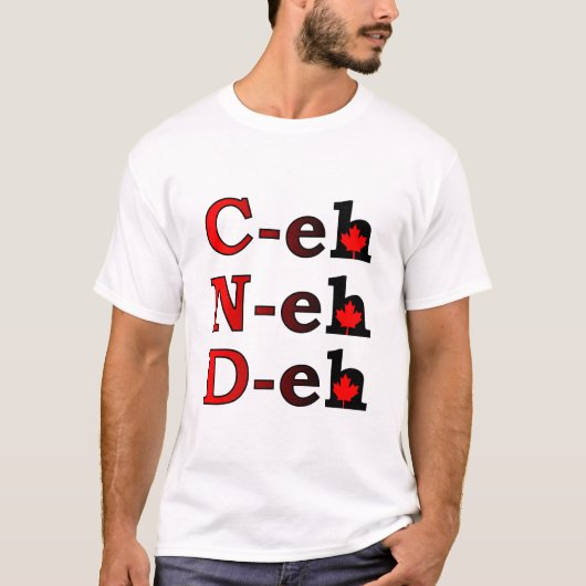 カナダの自慢のTシャツ Tシャツ (正面)
