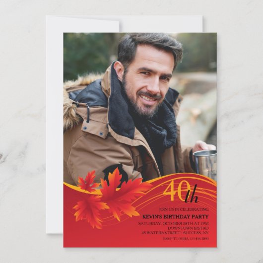 カナダの葉の写真 招待状 (正面)