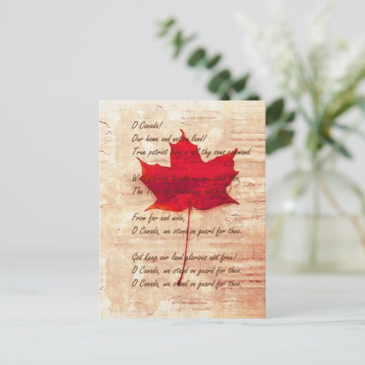 カナダの赤いカエデの葉で国歌 ポストカード (スタンド正面)