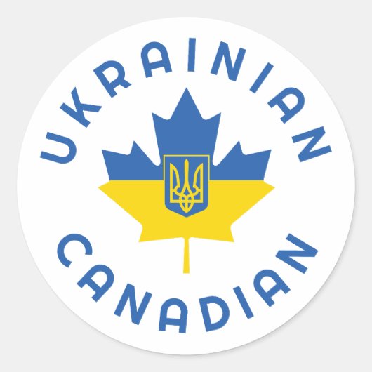 カナダウクライナルーツ ラウンドシール (正面)