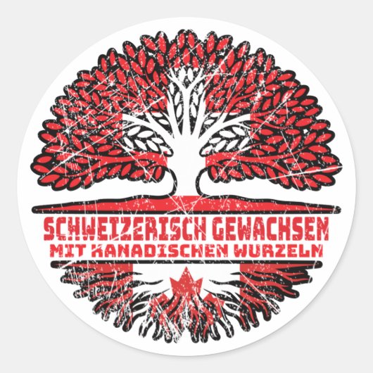 カナダカナディシュSchweizer Schweiz Baum Wurzel ラウンドシール (正面)
