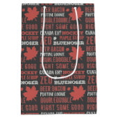 カナダスラング地下鉄アート ミディアムペーパーバッグ (裏面)