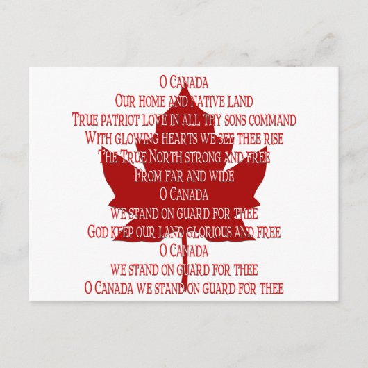 カナダポストカードCanada Anthemお土産はがき ポストカード (正面)