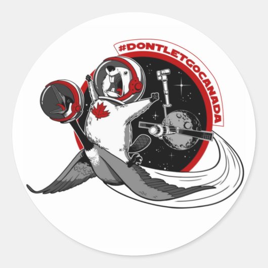 カナダ与えを上るな！ ラウンドシール (正面)