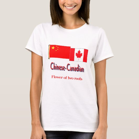 カナダ中国のの Tシャツ (正面)