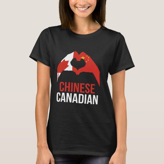 カナダ中国の中国国旗 Tシャツ (正面)