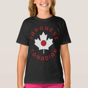 カナダ日本の根 Tシャツ