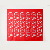 カナダ色 タペストリー (正面(横))