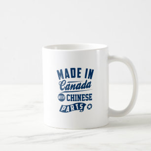 カナダ製中国のな部品と コーヒーマグカップ