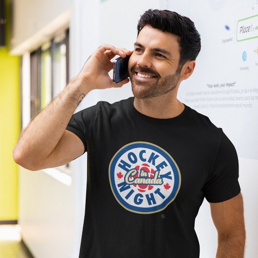 カナダ・ジャージーのホッケー素晴らしナイト Tシャツ